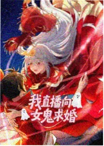 宁荣荣角色插画